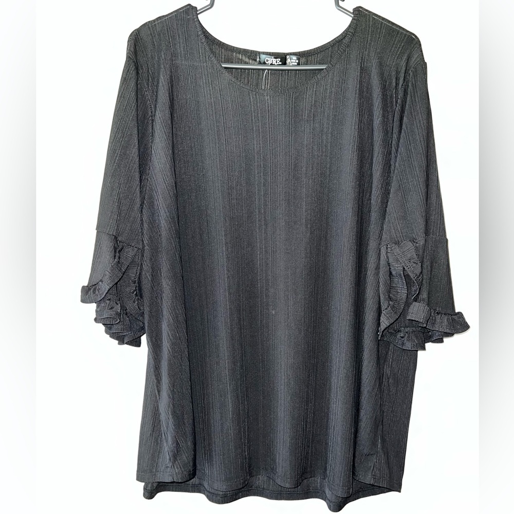 NWT! Cure Top sz. 2X